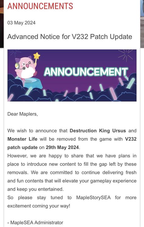 MapleSea Announcements (Unofficial) – Telegram.